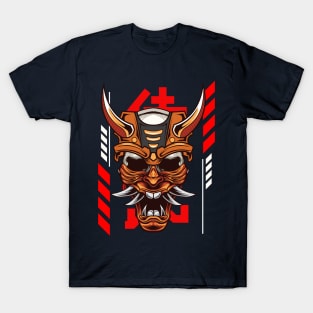 Samurai - Ronin Mask Illustration T-Shirt